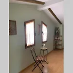 بيت للعطل Padul غرناطة